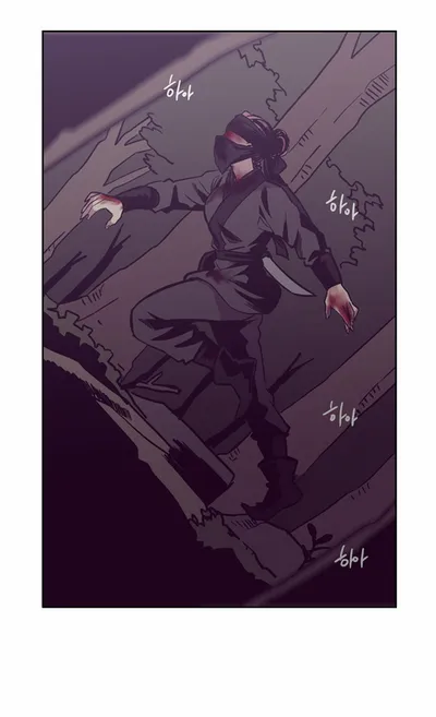 The Moon that Rises in the Day chapter 114 page 15