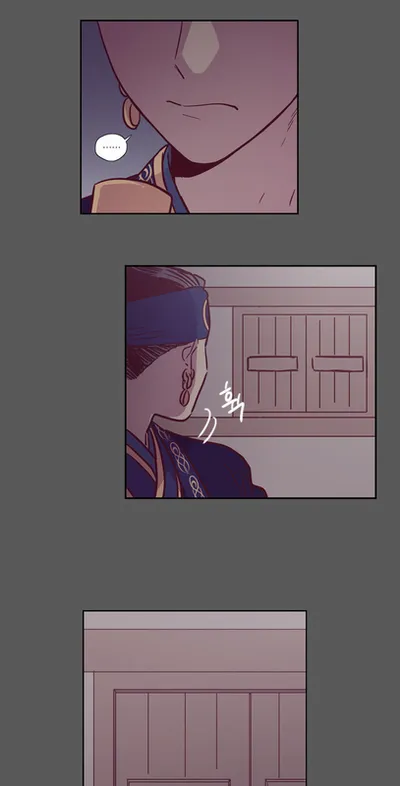 The Moon that Rises in the Day chapter 114 page 44