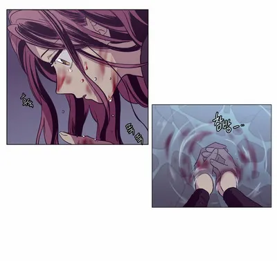 The Moon that Rises in the Day chapter 114 page 25
