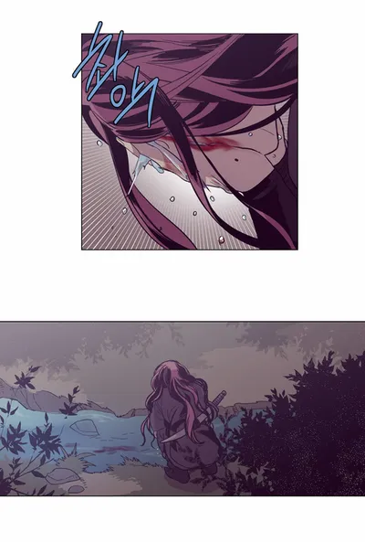 The Moon that Rises in the Day chapter 114 page 24