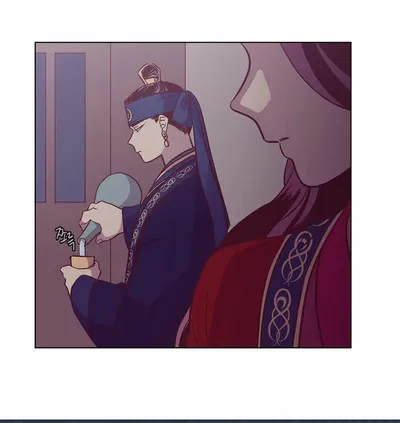 The Moon that Rises in the Day chapter 115 page 40