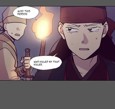 The Moon that Rises in the Day chapter 115 page 20