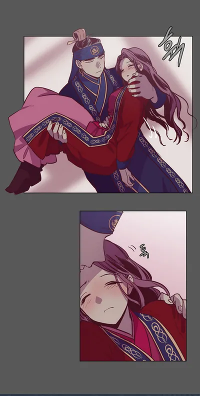 The Moon that Rises in the Day chapter 115 page 50