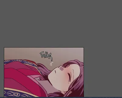 The Moon that Rises in the Day chapter 115 page 52