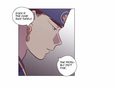 The Moon that Rises in the Day chapter 115 page 33