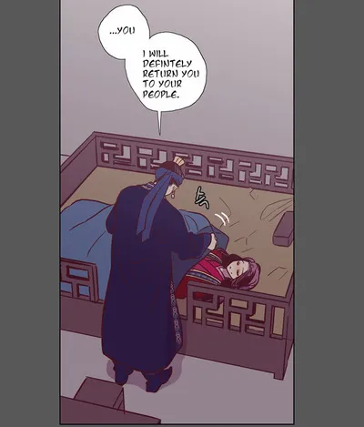 The Moon that Rises in the Day chapter 115 page 51