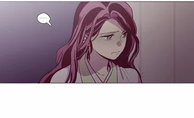 The Moon that Rises in the Day chapter 115 page 32