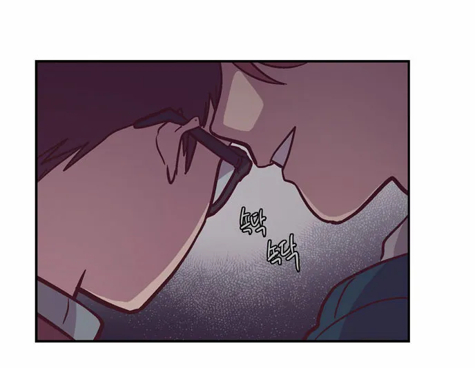 The Moon that Rises in the Day chapter 116 page 13