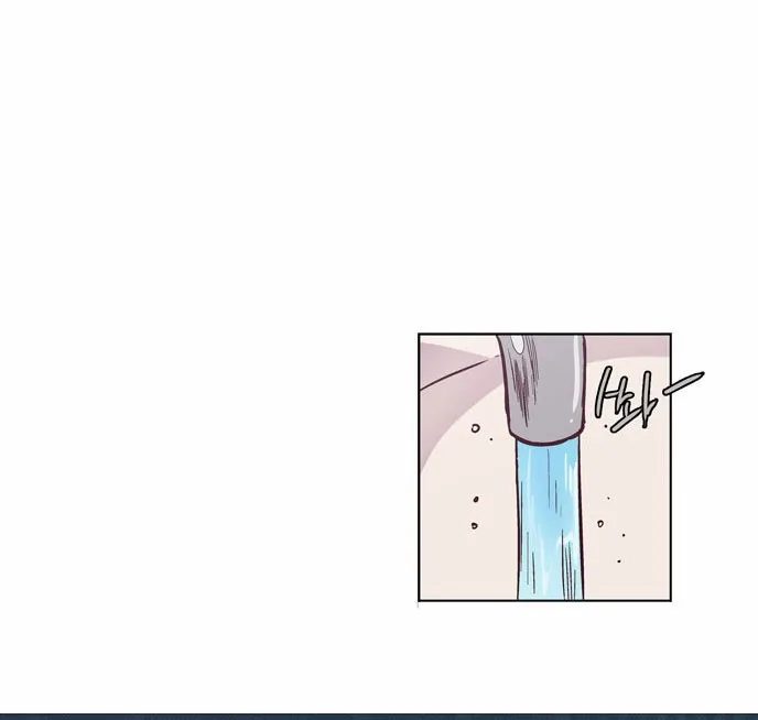 The Moon that Rises in the Day chapter 116 page 39