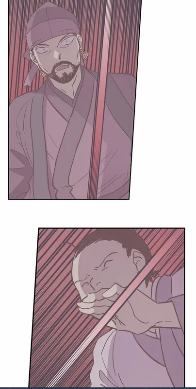 The Moon that Rises in the Day chapter 116 page 35