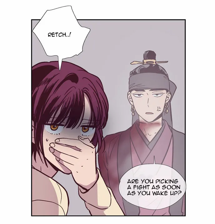 The Moon that Rises in the Day chapter 116 page 37