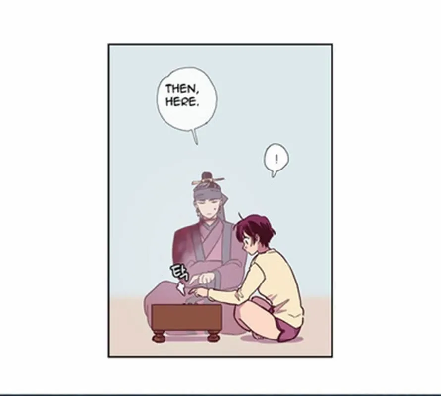 The Moon that Rises in the Day chapter 117 page 24