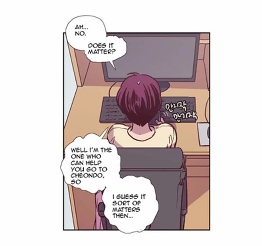 The Moon that Rises in the Day chapter 117 page 9