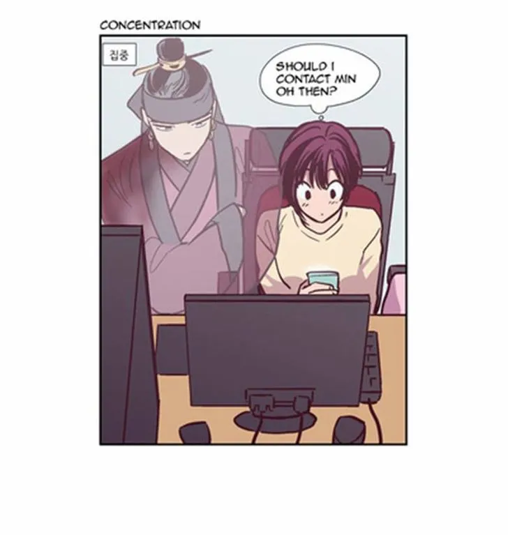 The Moon that Rises in the Day chapter 117 page 39