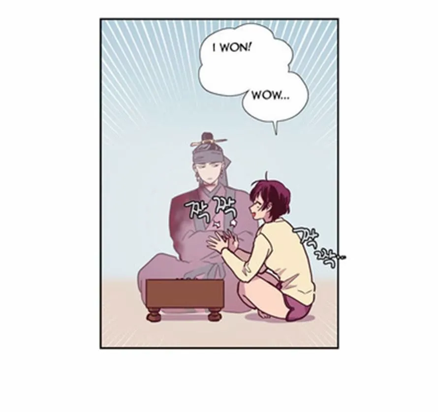 The Moon that Rises in the Day chapter 117 page 26