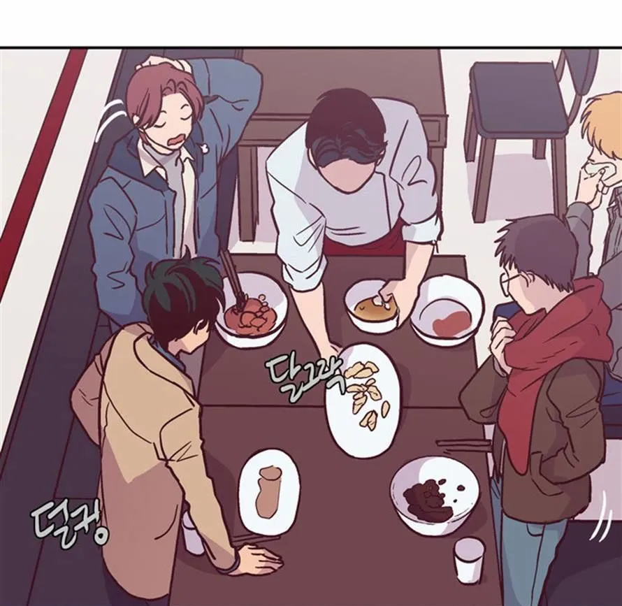 The Moon that Rises in the Day chapter 118 page 18