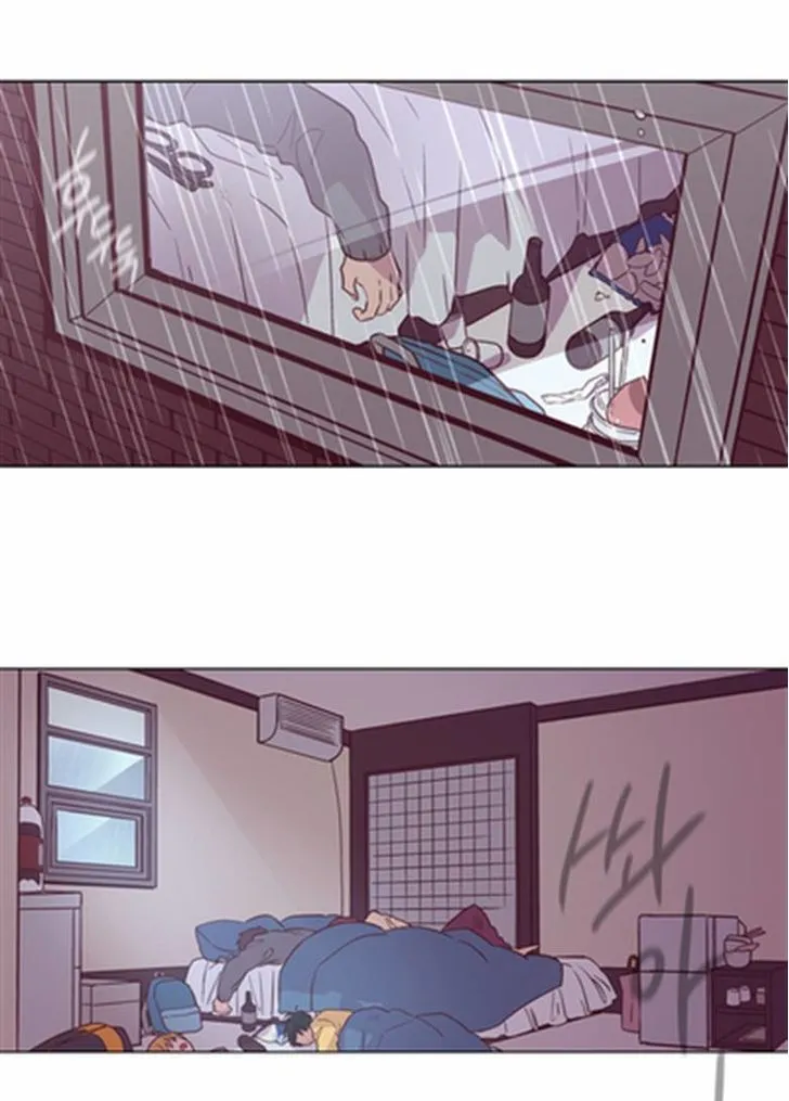The Moon that Rises in the Day chapter 119 page 4