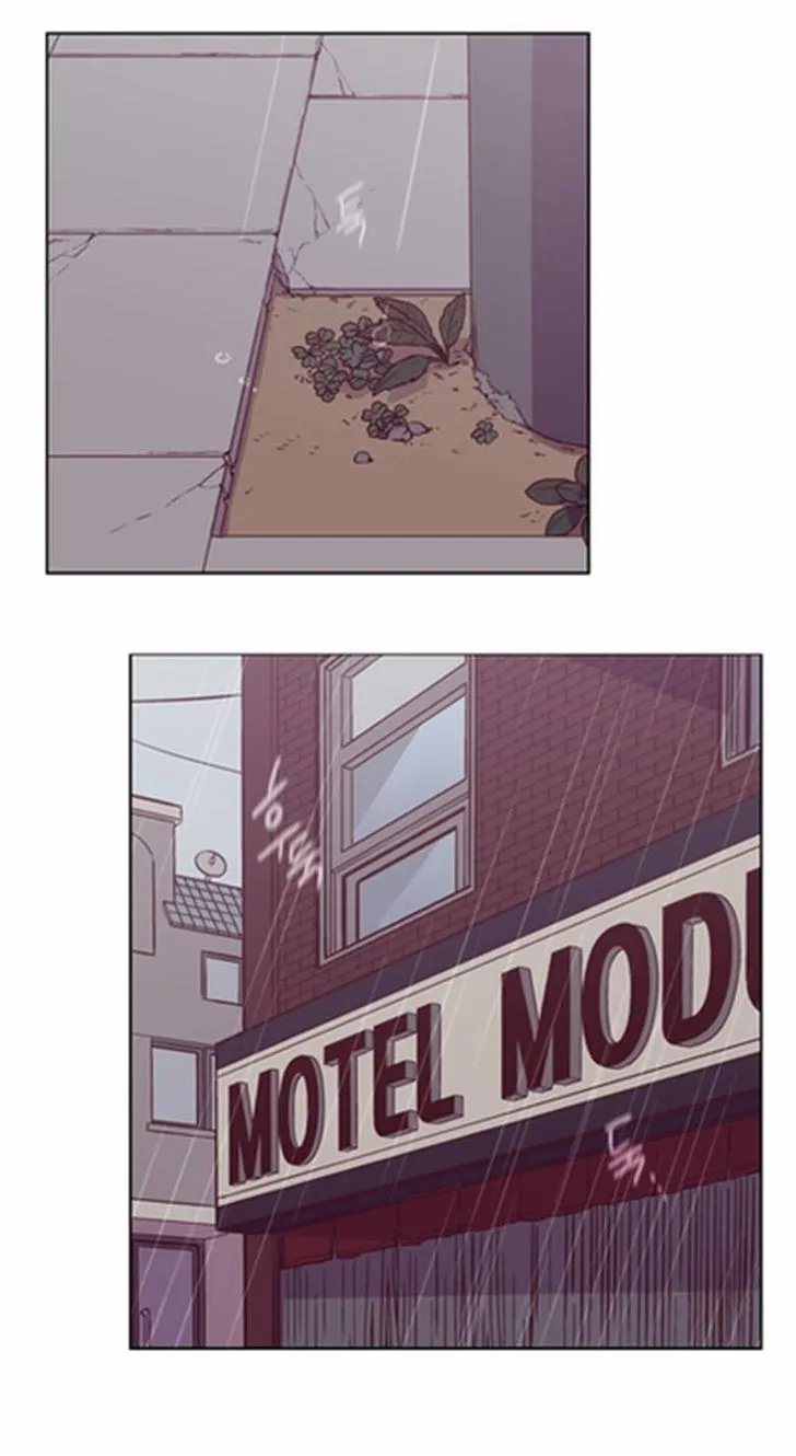 The Moon that Rises in the Day chapter 119 page 3