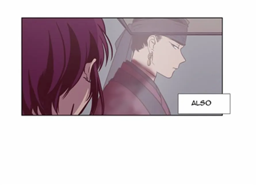 The Moon that Rises in the Day chapter 119 page 18