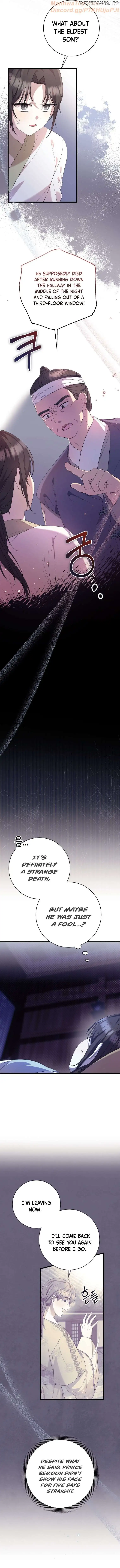 The Moon that Rises in the Day chapter 12 page 3