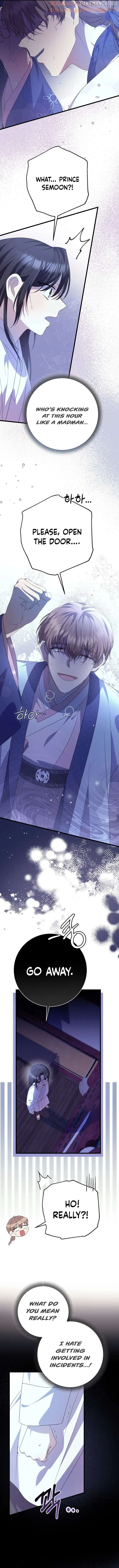 The Moon that Rises in the Day chapter 12 page 6