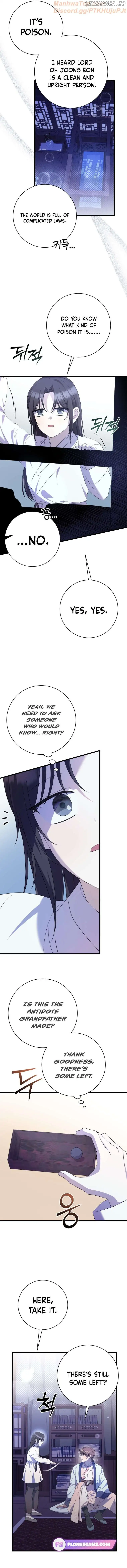 The Moon that Rises in the Day chapter 12 page 9