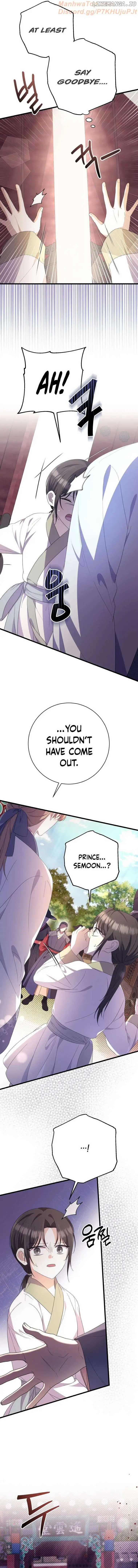 The Moon that Rises in the Day chapter 12 page 20