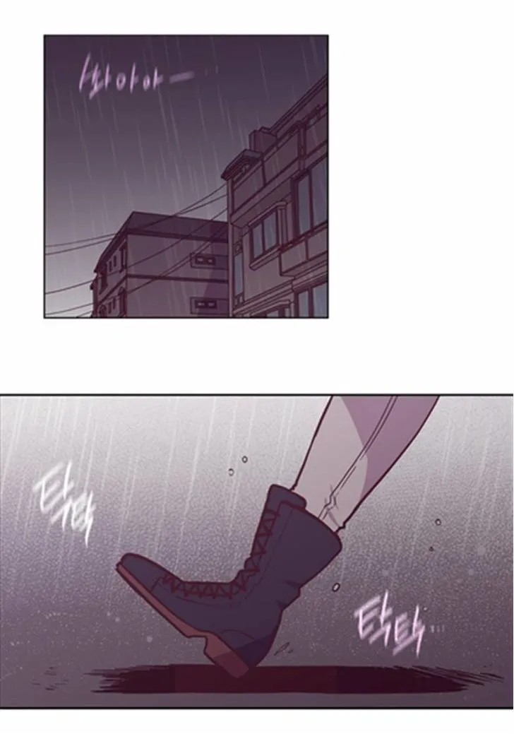 The Moon that Rises in the Day chapter 120 page 1