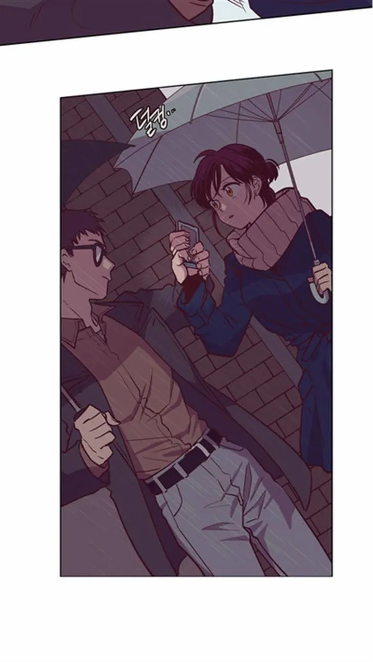 The Moon that Rises in the Day chapter 120 page 7