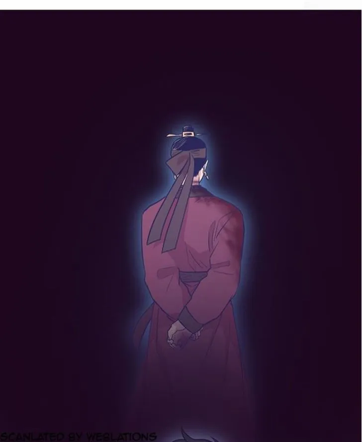 The Moon that Rises in the Day chapter 121 page 5