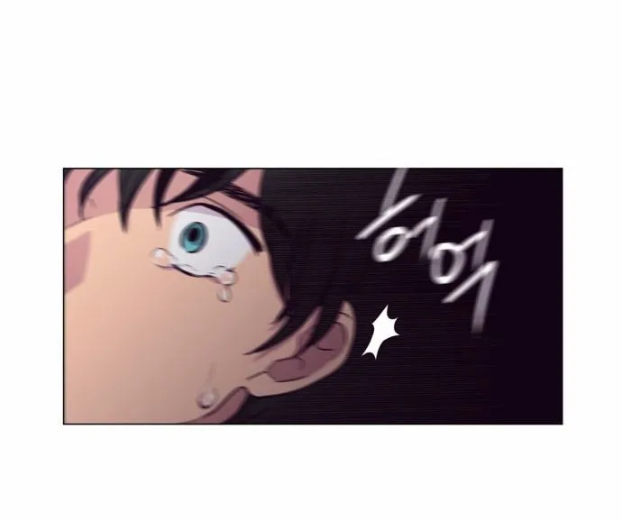 The Moon that Rises in the Day chapter 122 page 10