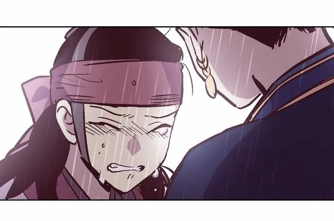 The Moon that Rises in the Day chapter 122 page 42