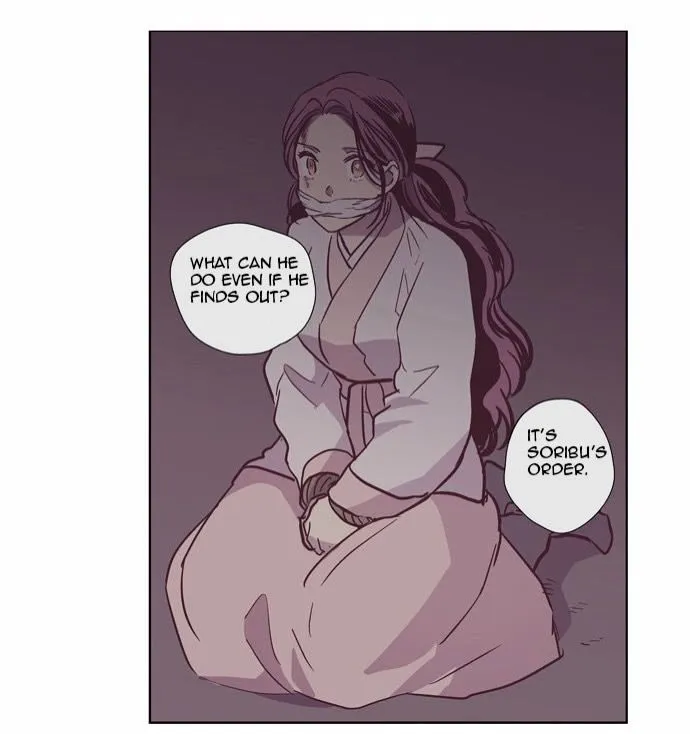 The Moon that Rises in the Day chapter 122 page 44
