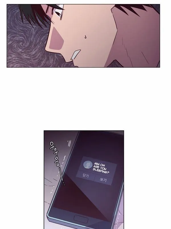 The Moon that Rises in the Day chapter 122 page 37