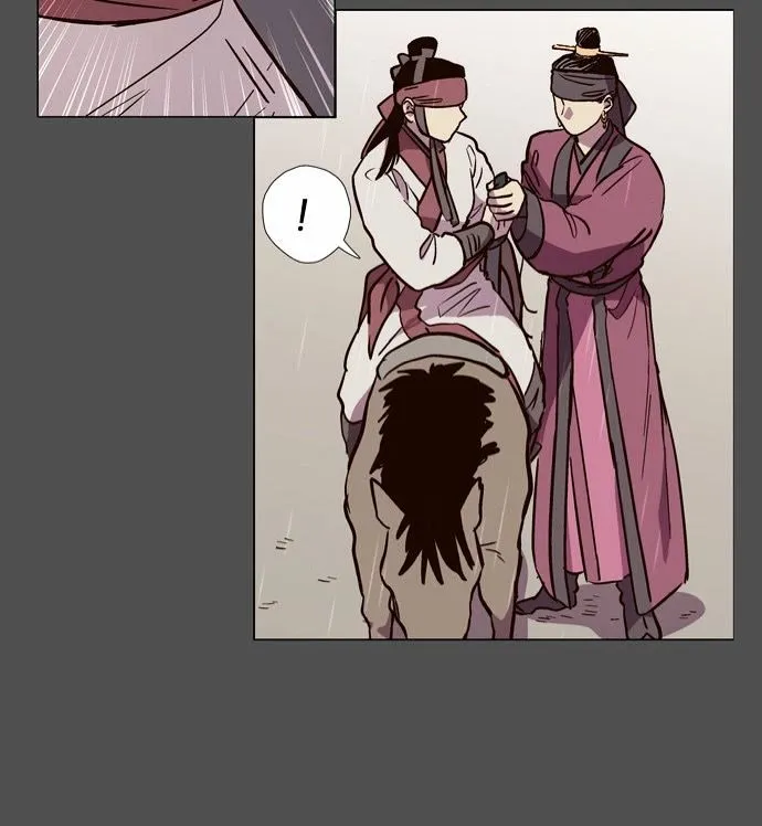 The Moon that Rises in the Day chapter 123 page 45