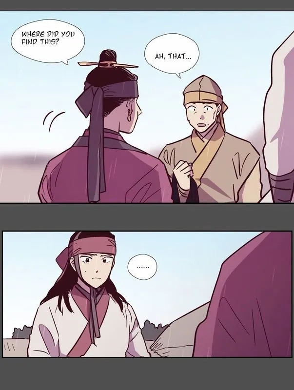 The Moon that Rises in the Day chapter 123 page 47
