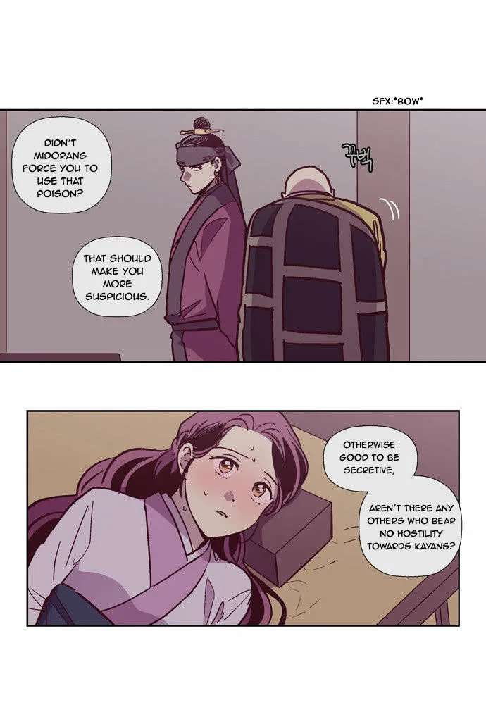 The Moon that Rises in the Day chapter 128 page 22