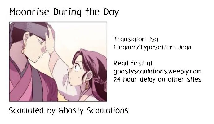 The Moon that Rises in the Day chapter 129 page 1