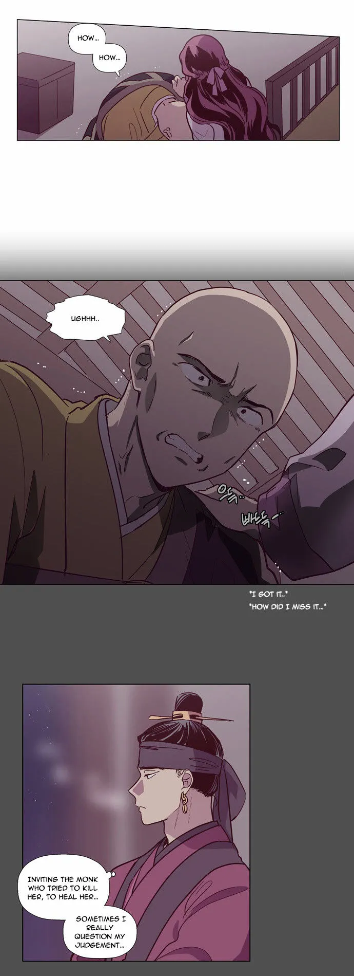 The Moon that Rises in the Day chapter 129 page 13