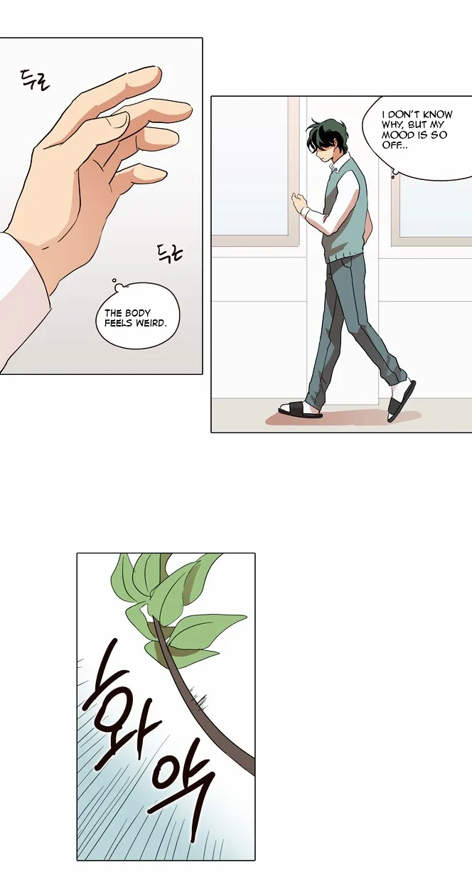 The Moon that Rises in the Day chapter 13 page 19