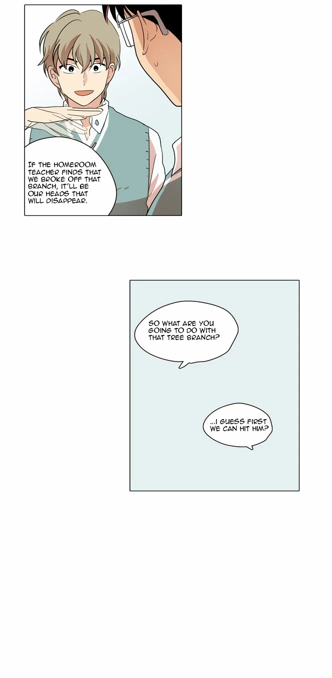 The Moon that Rises in the Day chapter 13 page 17