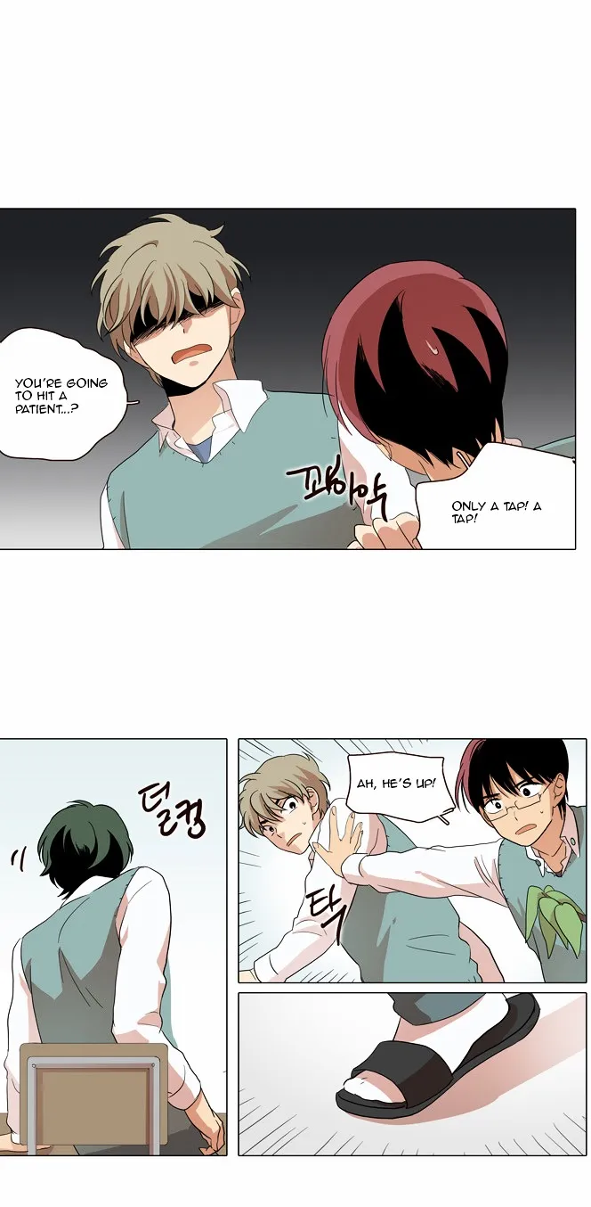 The Moon that Rises in the Day chapter 13 page 18