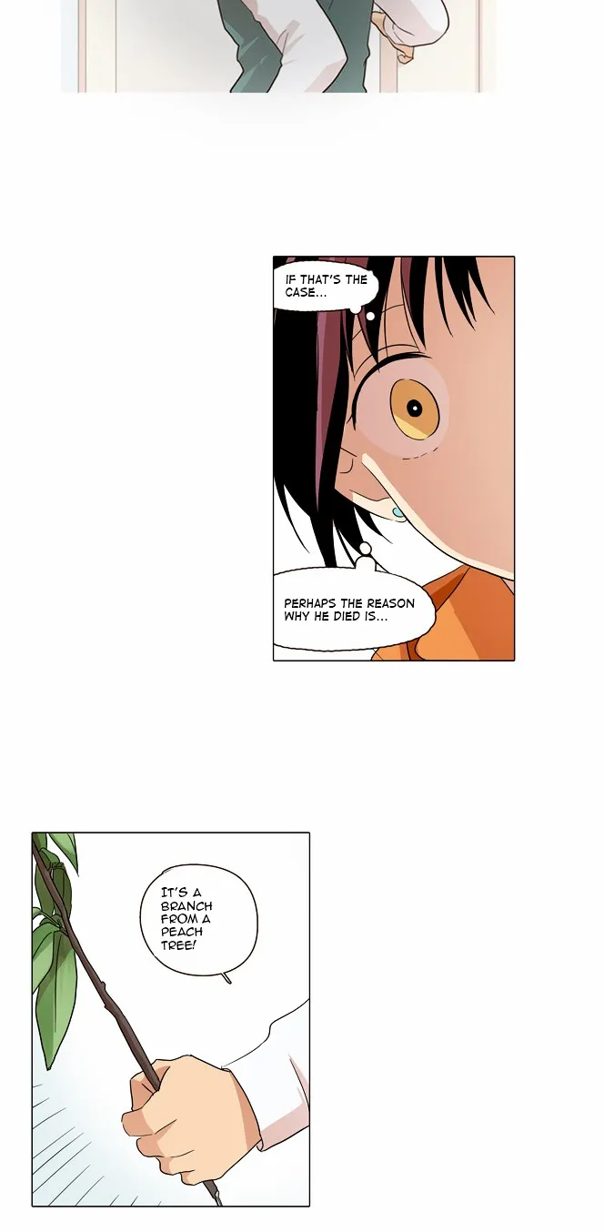 The Moon that Rises in the Day chapter 13 page 15