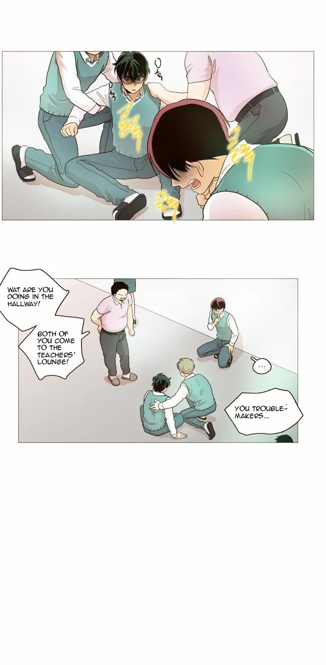 The Moon that Rises in the Day chapter 14 page 12