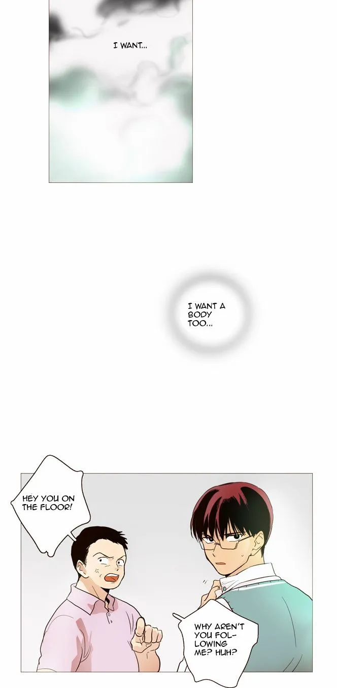 The Moon that Rises in the Day chapter 14 page 16