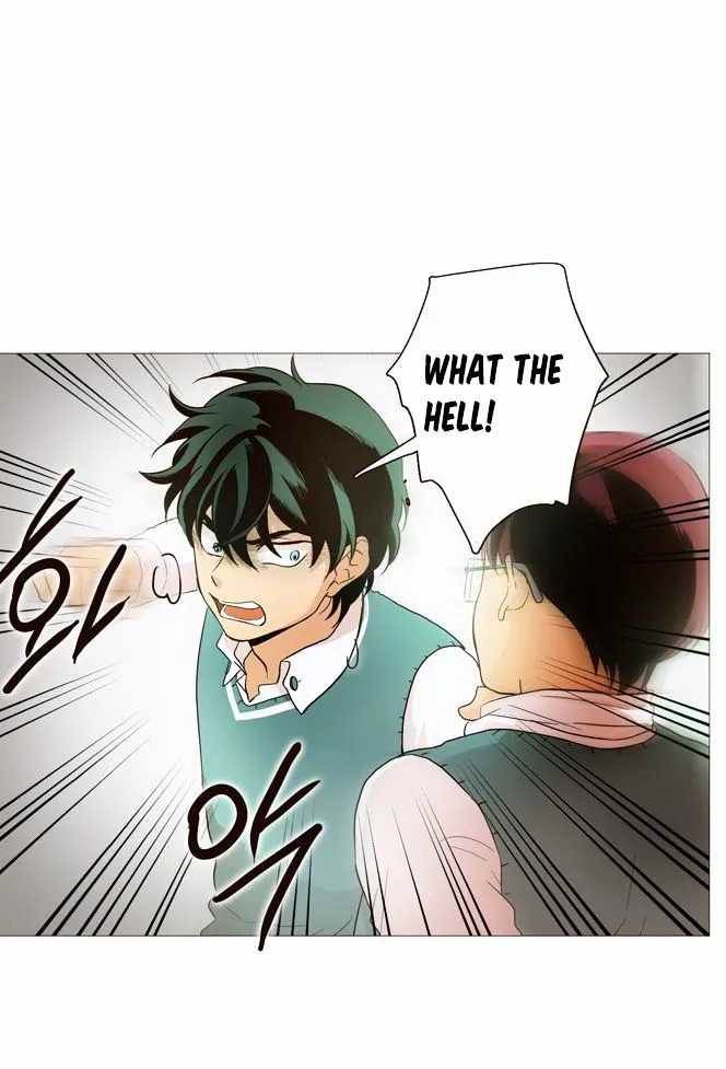 The Moon that Rises in the Day chapter 14 page 10