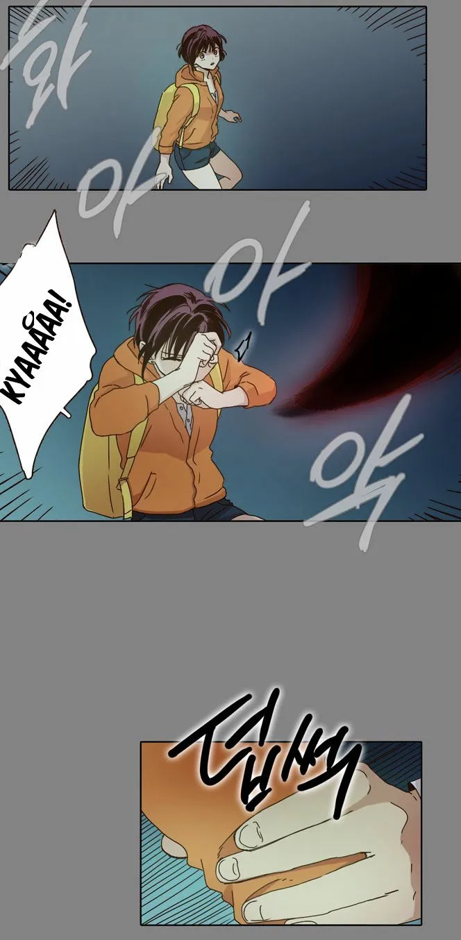 The Moon that Rises in the Day chapter 15 page 10