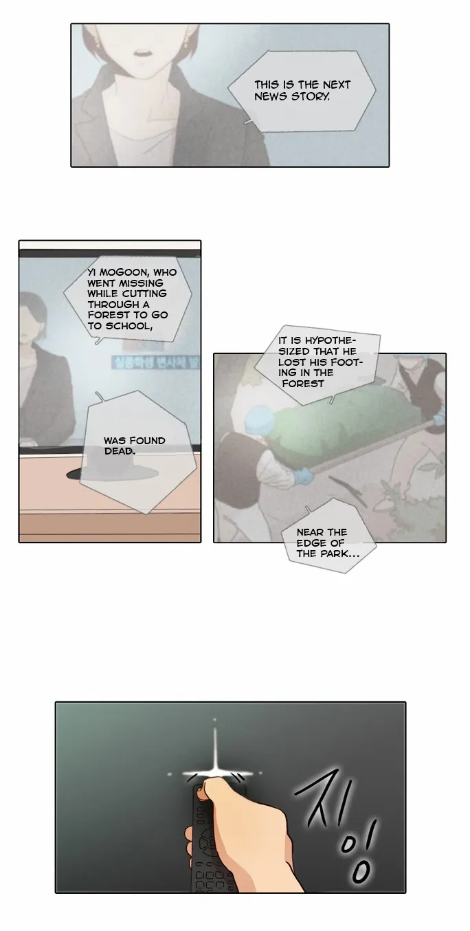 The Moon that Rises in the Day chapter 16 page 3