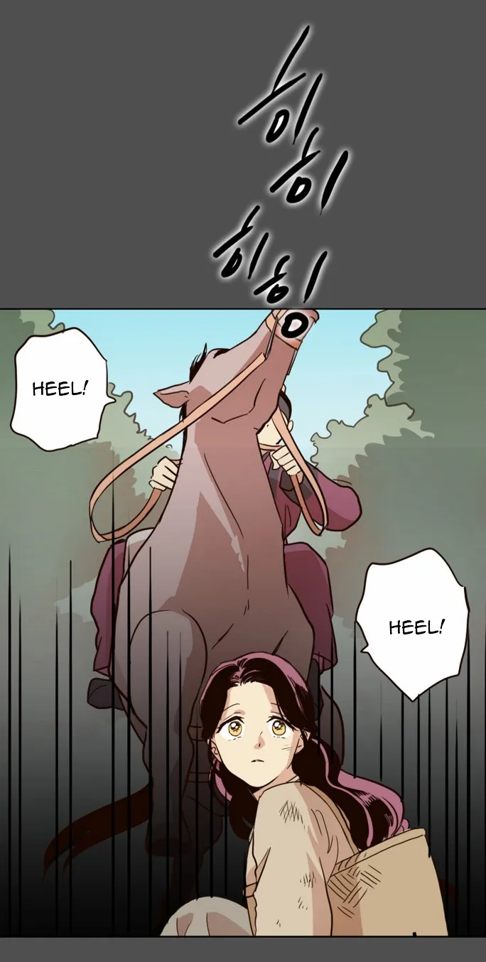 The Moon that Rises in the Day chapter 16 page 28