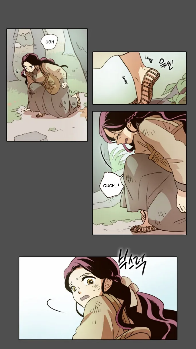 The Moon that Rises in the Day chapter 16 page 26